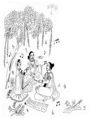 anuradha